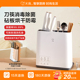火鸡消毒刀架筷子筒消毒机刀具消毒器收纳一体机菜板厨房家用烘干