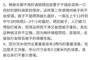 新疆棉花被芯被子冬春秋棉被冬被棉絮床垫被褥子单人双人学生宿舍