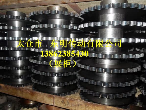 齒條定做齒輪 配件齒輪 斜齒輪 加工齒輪 傘齒輪 組齒輪 齒條齒輪在類目 五金/工具, 機械五金, 傳動件, 齒輪中 - 來自Buy2taobao.com提供專業的淘寶代購服務