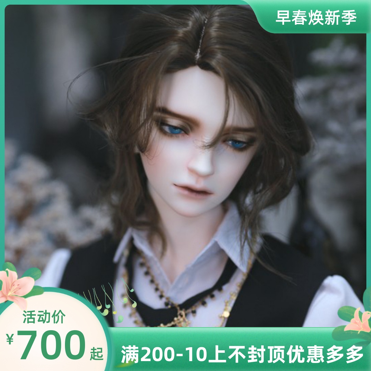 正品bjd3分娃娃琉照 ryuzo 1/3分男 全套 关节树脂可选假发衣服