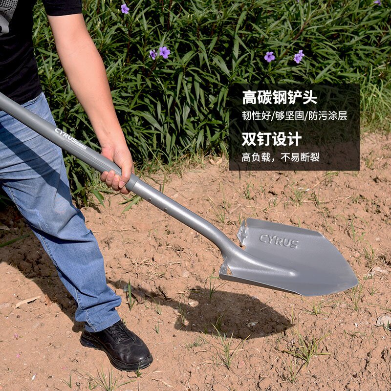 正品园艺大铲子家用花园户外挖土神器铁楸挖沙产加厚开荒工具长柄
