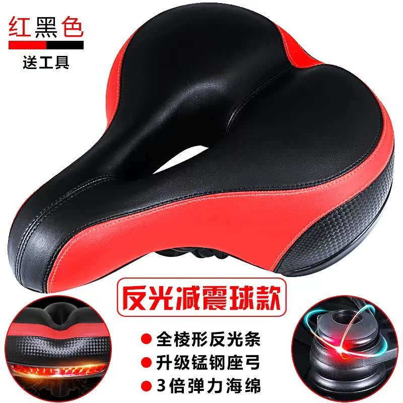 Small BMX racing polo bicycle riding saddle increase seat|ruв категории велосипед/езда оборудования/запасных частей, велосипед нулевой/аксессуары, подушка/седло - от Buy2taobao.com для оказания профессиональной услуги покупки агента Taobao