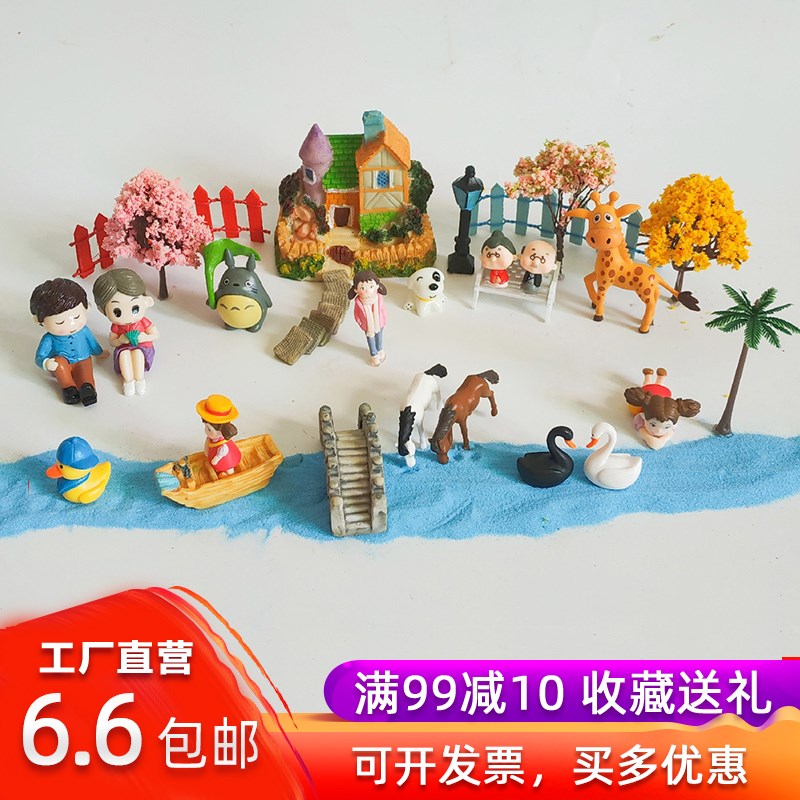 创意花盆水族鱼缸烘焙树脂摆件瓢虫diy苔藓微景观多肉装饰小摆件|ruв категории доставка цветов/цветок моделирования/растения садоводства, садовых принадлежностей, других садовых принадлежностей - от Buy2taobao.com для оказания профессиональной услуги покупки агента Taobao