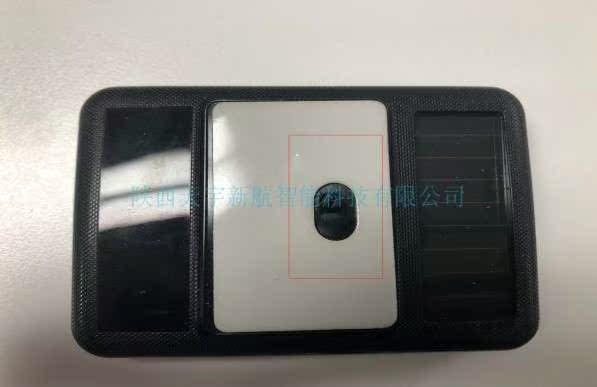 OBU电子标签全国高速通用 办理 ETC设备在类目 汽车/用品/配件/改装, 汽车影音/车用电子/电器, 车用电子/电器, 公路电子收费/ETC/OBU中 - 来自Buy2taobao.com提供专业的淘宝代购服务