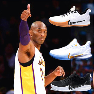 耐克aj科比篮球鞋