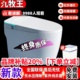 【官方正品】智能马桶2025新款全自动冲洗家用新型十大品牌坐便器