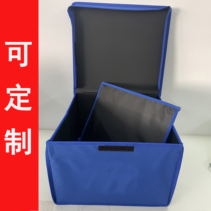 定制新式折叠收纳箱收纳盒内务整理箱储物箱公用物资箱