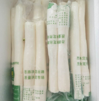 远东春生鲜 新鲜蔬菜 去皮山药 一