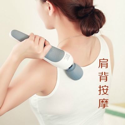 肩颈按摩器便携式图片