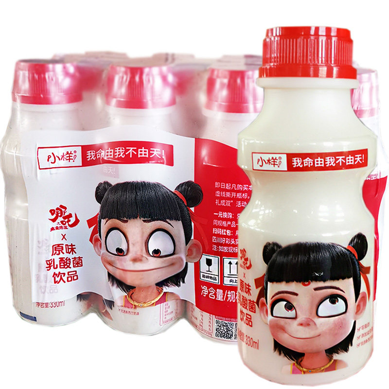 特价小样小乳酸_小样小乳酸乳酸菌酸奶330ml*12瓶哪吒版常温牛奶早餐