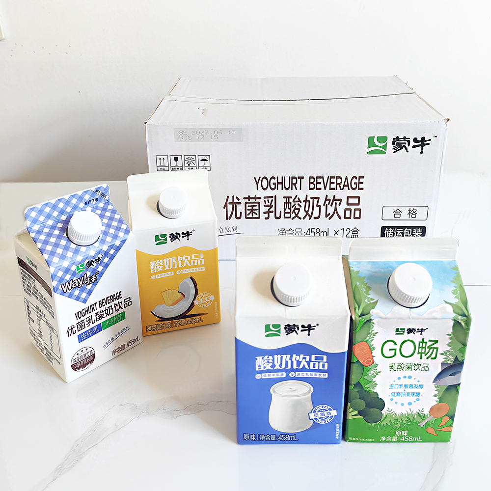 蒙牛优菌乳酸奶饮品go畅乳酸菌酸奶原味凤梨椰汁低脂牛奶生牛乳