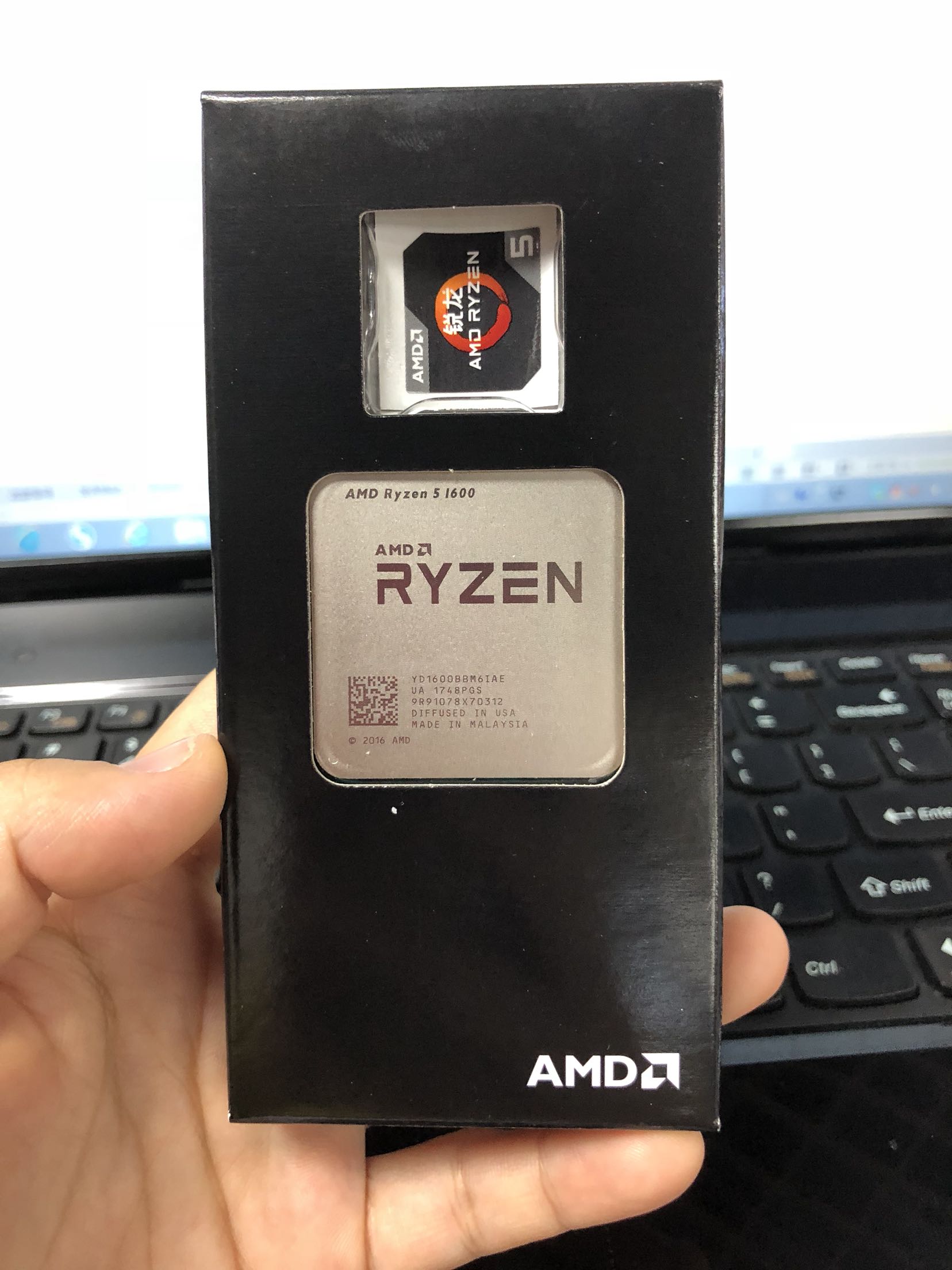 r5 1600x 1600 1500x 1400 1200 散片 锐龙全新散片r7 1700x在类目 电脑硬件/显示器/电脑周边, CPU中 - 来自Buy2taobao.com提供专业的淘宝代购服务