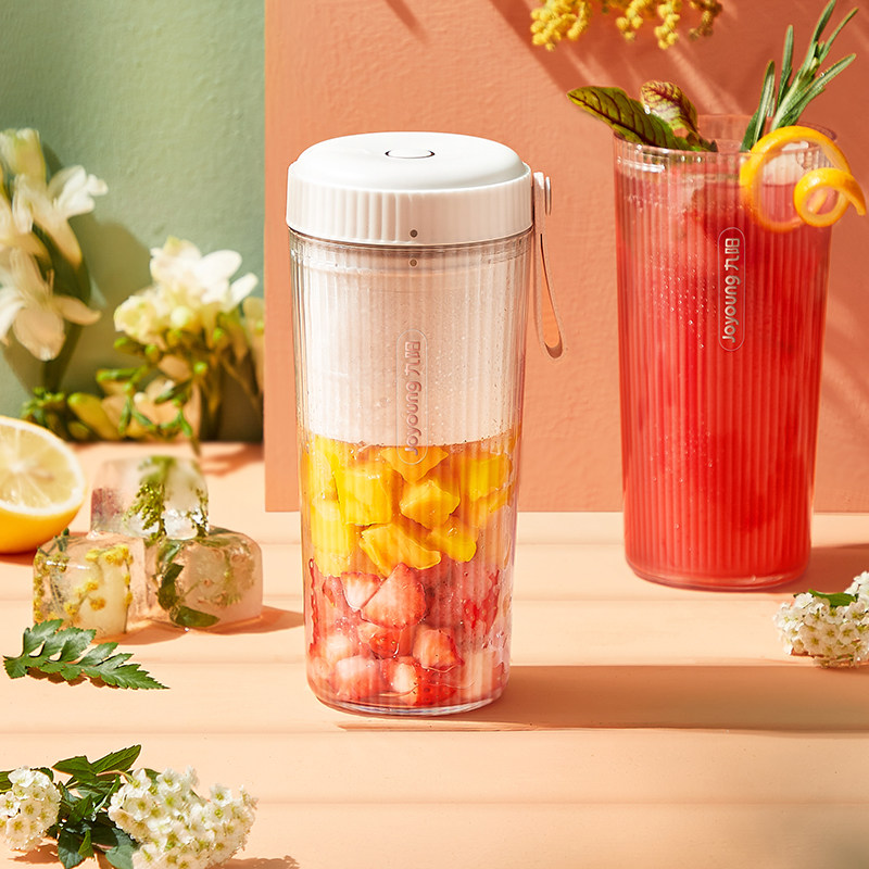 九阳榨汁杯多功能便携碎冰宿舍迷你学生果汁杯官方旗舰店正品