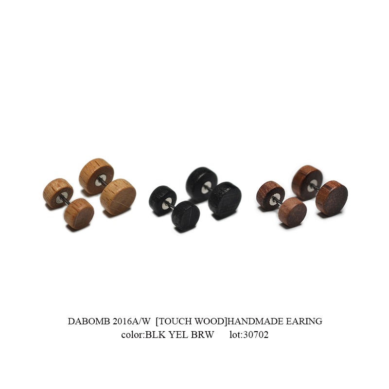 DABOMB [TOUCH WOOD]HANDMADE EARING-三色 美式复古圆木耳钉