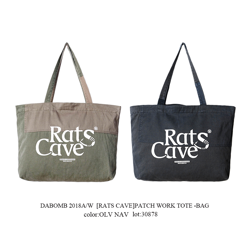 DABOMB 2018AW [RATS CAVE]PATCH WORK TOTE-BAG拼接托特包