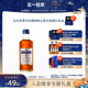 Martell马爹利鼎盛酒伴50ml 法国干邑白兰地酒洋酒进口酒原瓶酒版