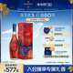 Martell马爹利名士VSOP+级红运礼盒限量款700ml法国洋酒名仕