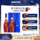 Martell马爹利VSOP+级名士350ml*2干邑白兰地法国名仕烈酒礼盒