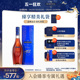 Martell马爹利名士VSOP+级干邑白兰地名仕700ml法国名仕礼盒装