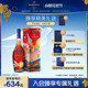 Martell马爹利名士VSOP+级干邑白兰地名仕700ml限量版礼盒法国