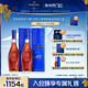 Martell马爹利名士VSOP+级干邑白兰地名仕700ml双瓶法国2瓶装礼盒