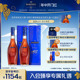 Martell马爹利名士VSOP+级干邑白兰地名仕700ml双瓶法国2瓶装礼盒