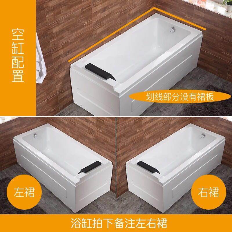 小户型家用成人冲浪按摩浴缸恒温加热独立式卫生间亚克力单人浴盆|ruв категории награду материалов, туалетные принадлежности, ванна, обычная ванна - от Buy2taobao.com для оказания профессиональной услуги покупки агента Taobao