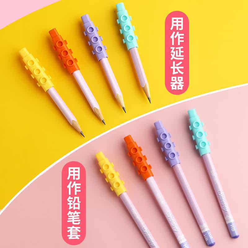 代购小泡泡得力学生铅笔帽创意延长器笔套简约儿童笔盖铅笔盖