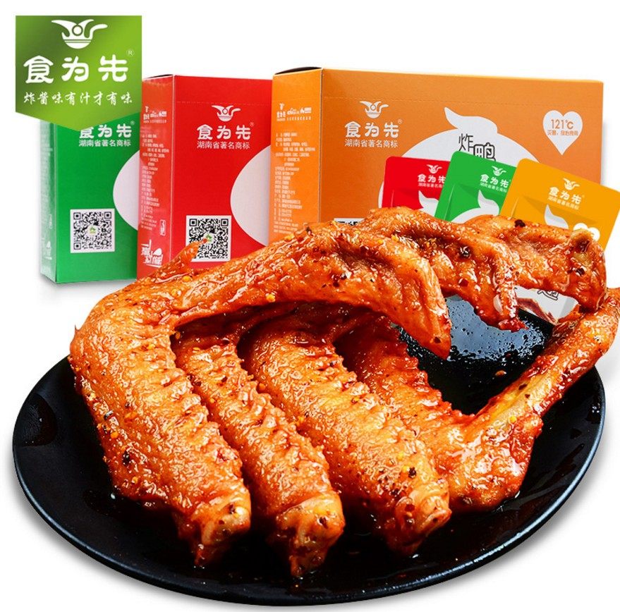 食为先香辣炸酱鸭翅小包装湖南特产鸭货麻辣肉类零食卤味小吃整箱