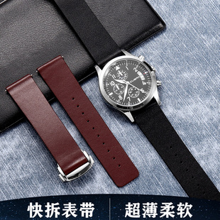 超薄快拆真皮表带男纯牛皮手表配件适配华为gt2e watch3pro手表带