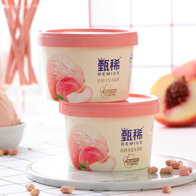 【3杯】伊利甄稀杯冰淇淋白桃乌龙/轻恬香草网红冰激淋新品冰激凌