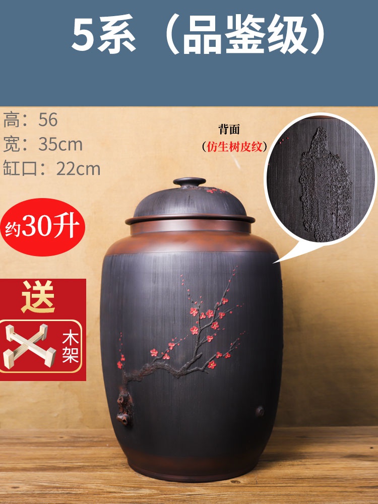 新款云南建水紫陶水缸大号水桶储水k罐陶瓷紫沙家用老式存水罐