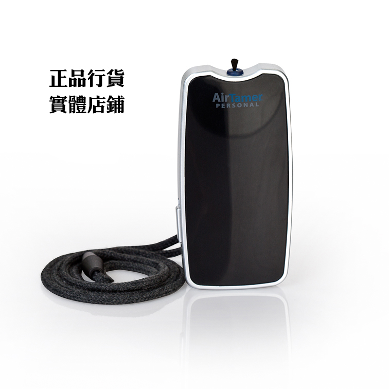 American imports Airtamer anion atmosphere purifier Lanyard A310 Haze black goods in stockin the Electrical life , Air Purifier/Oxygen Bar category - from Buy2taobao.com to provide professional Taobao agent buy service