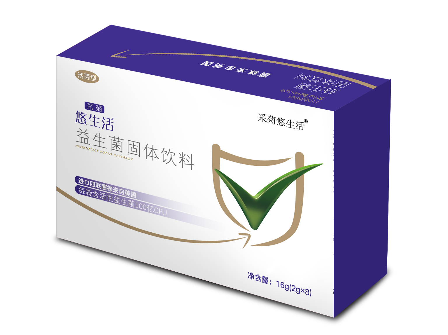 益生菌粉杜邦小活菌北京原厂益生菌百亿活菌菌株明确益生元