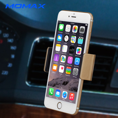 momax摩米士车载手机支架汽车出风口通用卡扣式多功能导航手机夹