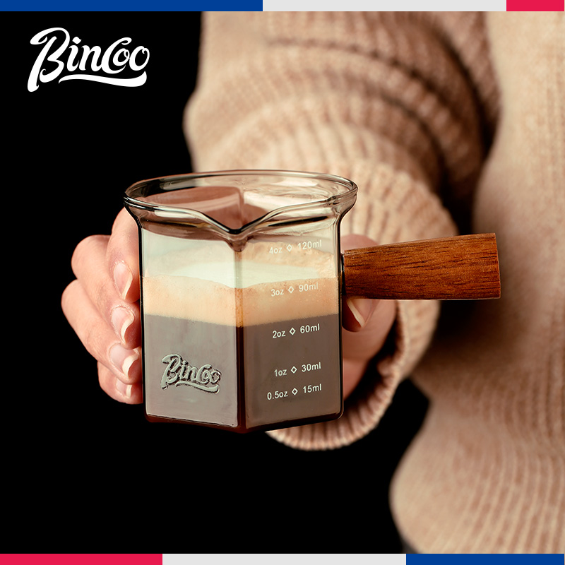 Bincoo咖啡杯玻璃带刻度意式浓缩咖啡萃取量杯木柄奶盅奶罐盎司杯