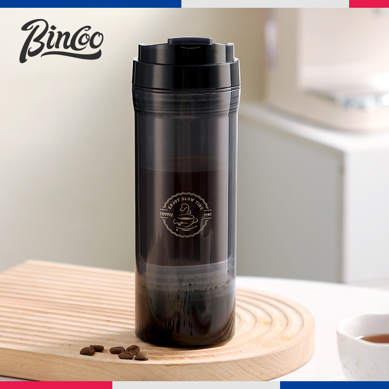 Bincoo法压咖啡杯双层便携式法