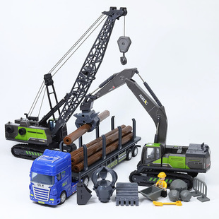 儿童抓木机玩具可换头的工程车仿真挖掘机模型木材运输车石头场景