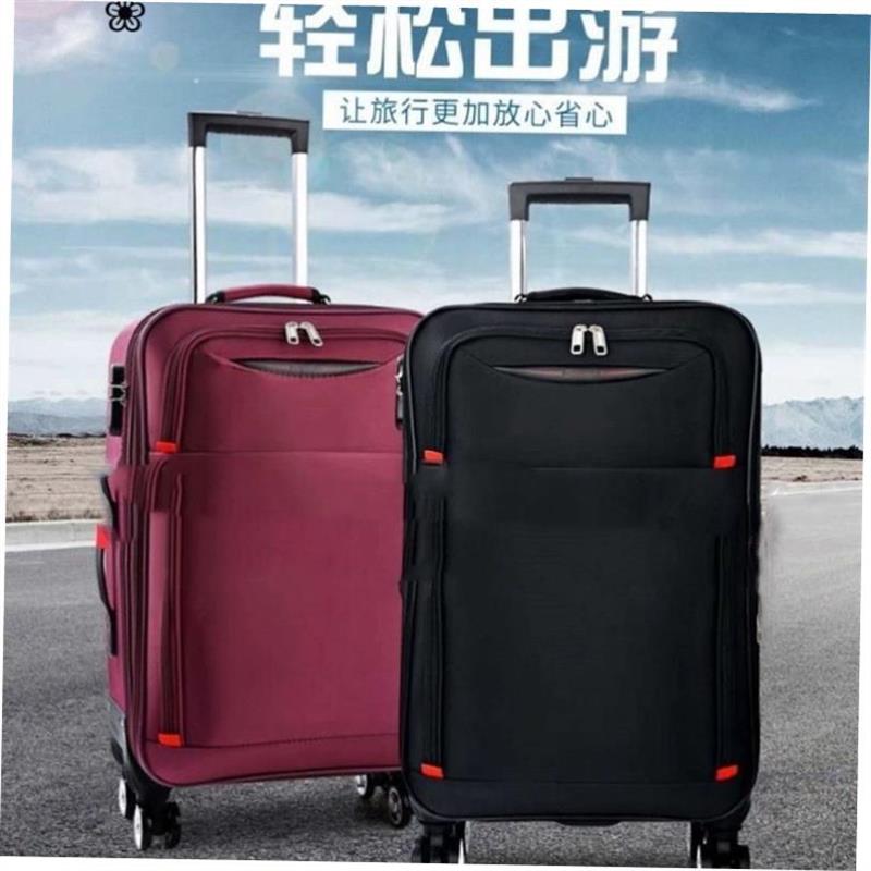 Good travelling bag luggage suitcase business trolley 行李箱