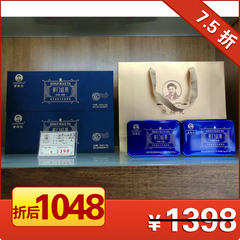【特价75折】谢裕大 特级祁门红茶  经典红顶香螺300g礼盒装 新茶