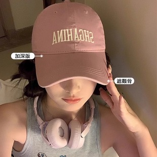 宽帽檐大头围棒球帽显脸小女夏季加大深帽檐美式纯棉深顶鸭舌帽子