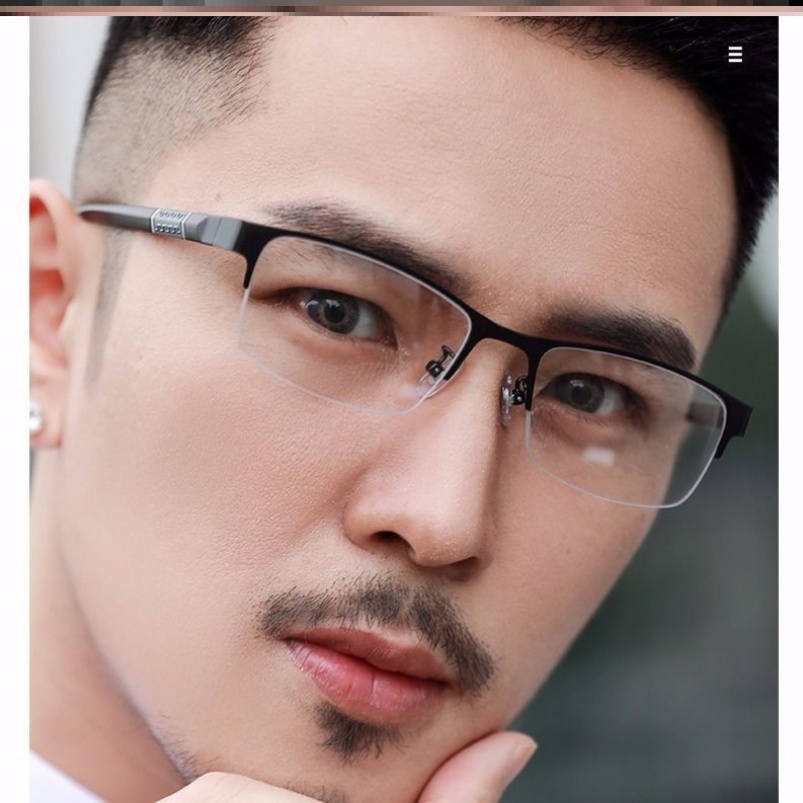 防辐射抗蓝光眼镜男潮流电脑平光平面镜护眼男士近视眼睛框显脸小
