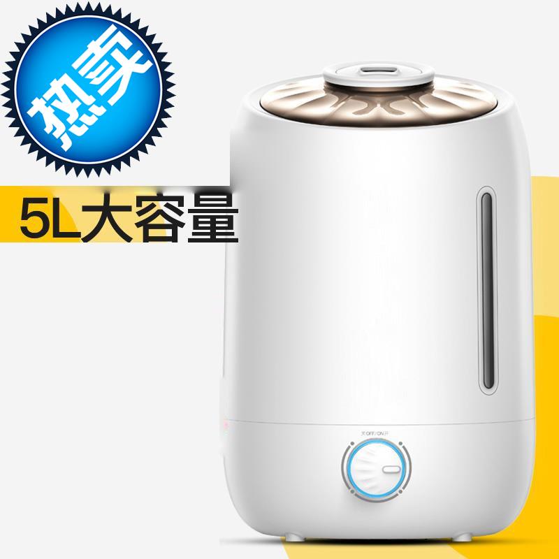 Humidification technology filter 66 romantic Flowing water Good-looking Desktop Strainer greenhouse Plug in blend humidifierin the Electrical life , Humidifier category - from Buy2taobao.com to provide professional Taobao agent buy service
