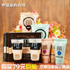 美宝莲fitme粉底液遮瑕控油持久不脱妆保湿巨润巨水巨遮瑕BB霜 美宝莲fitme粉底液遮瑕控油持久不脱妆保湿巨润巨水巨遮瑕BB霜