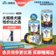 【ziwi旗舰店】滋益巅峰狗狗拌饭罐头390g*4主食宠物牛肉鸡肉湿粮