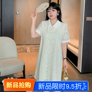 2024夏季新款大码女装姐妹装polo领连衣裙子胖妹妹甜美风蕾丝套装