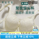 伊丝艾拉小胸聚拢显大内衣女纯欲风蕾丝无钢圈收副乳调整型文胸新