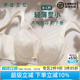 伊丝艾拉全罩杯内衣女大胸显小夏季薄款睫毛蕾丝收副乳防下垂文胸