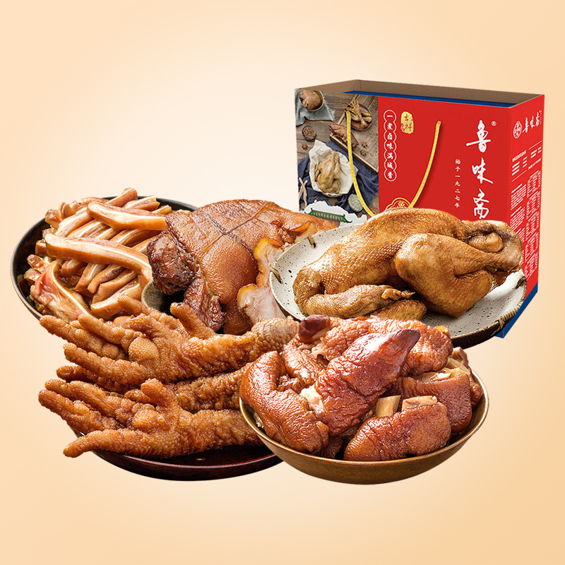 好客山东 鲁味斋山东特产猪蹄大礼包猪肘烧鸡凤爪肉类熟食大礼盒|msdalam kategori daging perikanan/Buah-buahan segar dan sayur-sayuran/dimasak, dimasak/hidangan sejuk/dapur peribadi, kategori daging babi tumis - dari Buy2taobao.com untuk memberikan perkhidmatan ejen Taobao profesional membeli