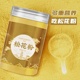 松花粉正品中药材500g长白山新货天然野生非特级食外用破壁松花粉